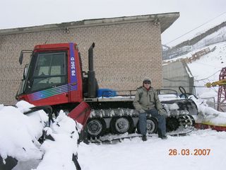 На ратраке
