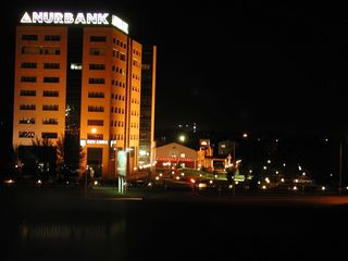 Банк и отель