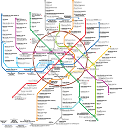 Схема московского метро