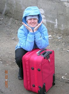 Ветка рада, что мы таки добрались