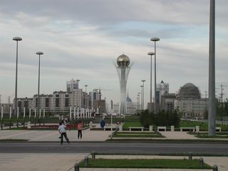 Байтерек издалека