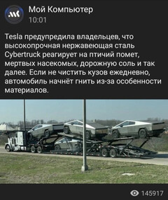 То ли место проклятое