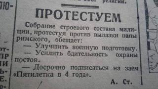 Чудо-богатыри