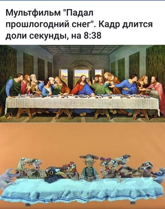 Ай да Татарский!