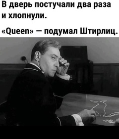 I want to 