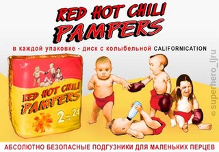 RHCP