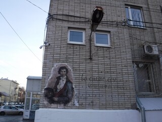 Привет культурной столице от гастрономической