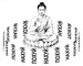 Кратко о сути дзен-буддизма